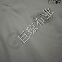 �S�� 21֧ȫ���p��ƽ�y  �Ӻ���沼 ���T�����ϲ���׃��