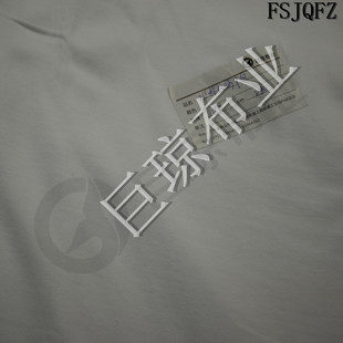 �S�� 21֧ȫ���p��ƽ�y  �Ӻ���沼 ���T�����ϲ���׃��