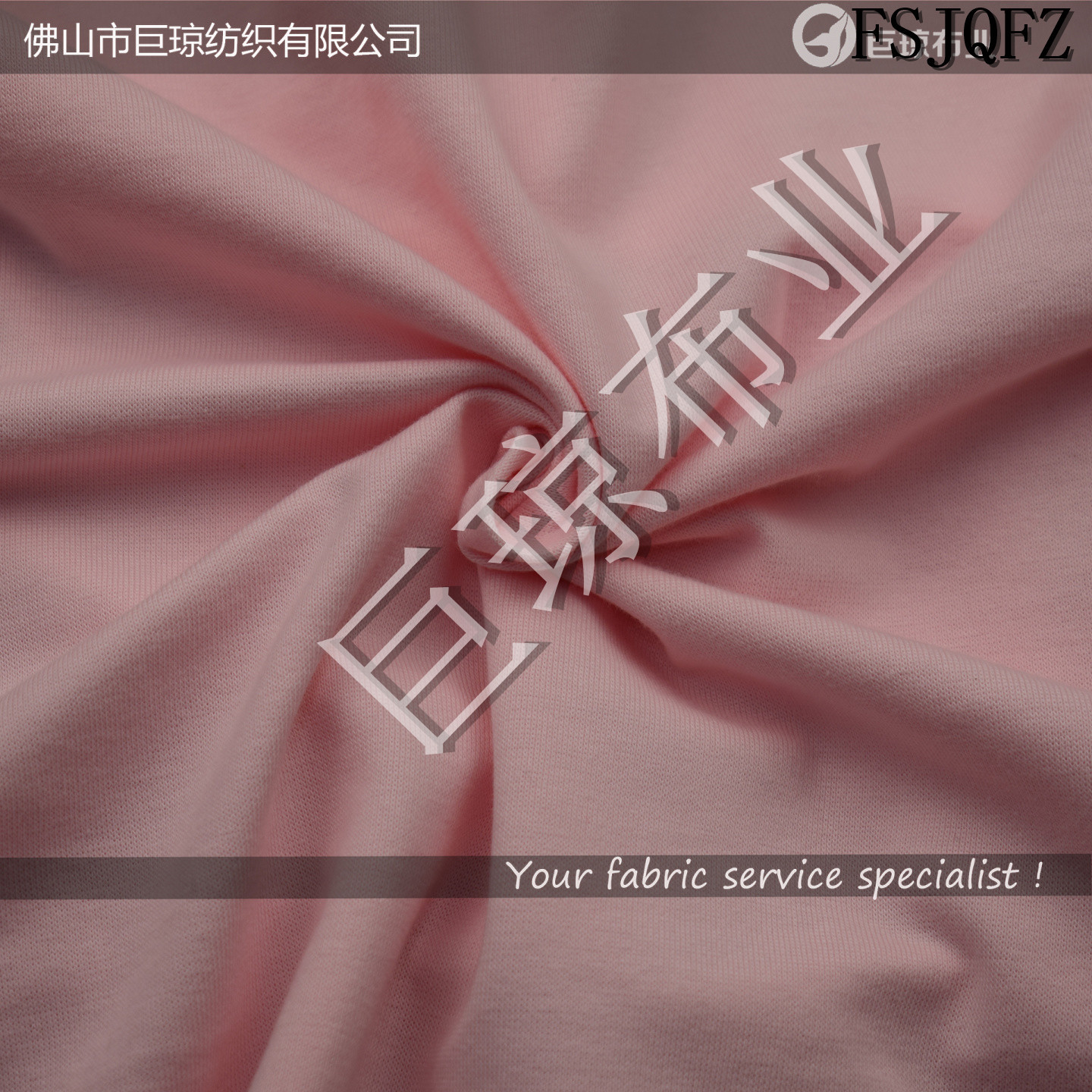 厂家专做 40支棉+140D氨纶1×1罗纹拉架  精棉莱卡罗纹布220g