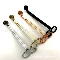 Factory Supply Stainless Steel Candle Tools Candle Shears Wicks Shears Candle Tools