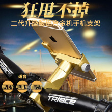 �X�Ͻ�����܇�ƿ늄�܇�֙C�� Ħ��܇�T�й̶���������֧��