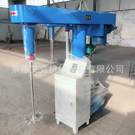 混合机;反应釜;捏合机