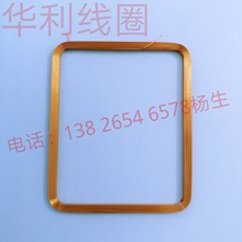 ��ճ��Ȧ 125KHZ �x���� ���I�i �쾀 �T���C ID