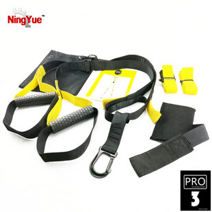 Rope for gym for training, set