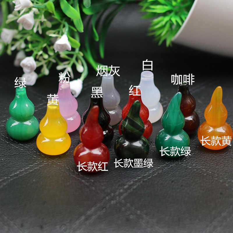 agate natural ore jade