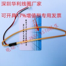 �S�ҹ�����ճ��Ȧ �T���x������Ȧ IC.ID�i��Ȧ ����ˮ����Ȧ