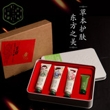 百雀羚 Крем для рук, увлажняющий комплект, подарочная коробка