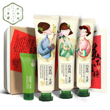 百雀羚 Крем для рук, увлажняющий комплект, подарочная коробка