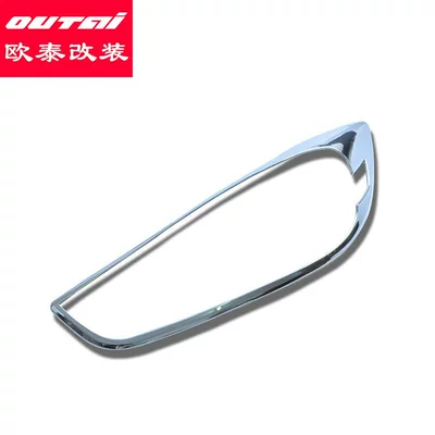 frame CX-5 modification special – Light frame