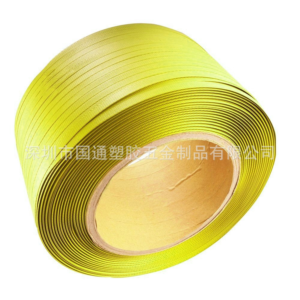 厂家直供捆扎带 透明机用打包带PP环保打包带