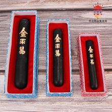 �Ϻ��_�ĕ�����ī �͟�ī�Vī�lī�Kī֭ ����ī�V����С2��ī