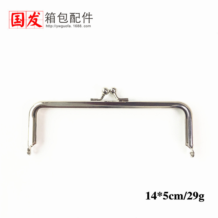 Para hacer productos: bisagra de bolso 14 16.5 18CM cuadrada pequeña máquina de pozo perforada sin agujero bolso de oro