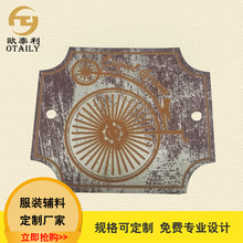 ƤƤ IӹN۸N|̘PUƤNOˮϴ