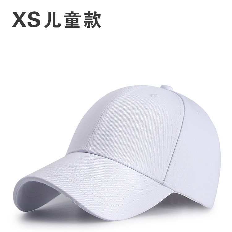 White xs code (52-54cm)