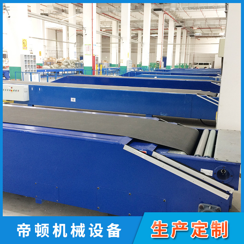 רҵ��Ӧװ������Ƥ�����ͻ� ����Ƥ�����ͻ�  ��ˮ�����ͻ�