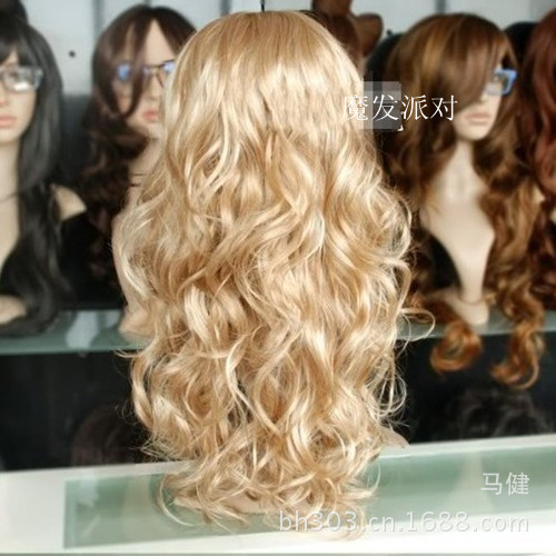 curly wig