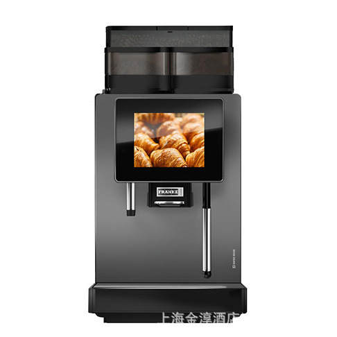 Franke Swiss Frank/A400/Professional Automatic Coffee Machine