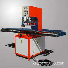 ܲz۽әC ȫԄϸlC ߼ӹaCO