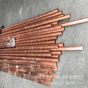 TMY��a���~��60*6 30*3 �ߌ�늸߼��h���~�� �ӵ��~�Ÿߌ��5*25