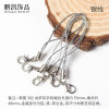 DIY handmade accessories material lobster buckle mobile phone rope jewelry color lanyard hanging ring with metal buckle crane rope wholesale