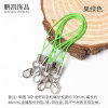 DIY handmade accessories material lobster buckle mobile phone rope jewelry color lanyard hanging ring with metal buckle crane rope wholesale