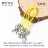 Light yellow