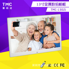 13.3XϽ𔵴a؛܏VCѭhҕl