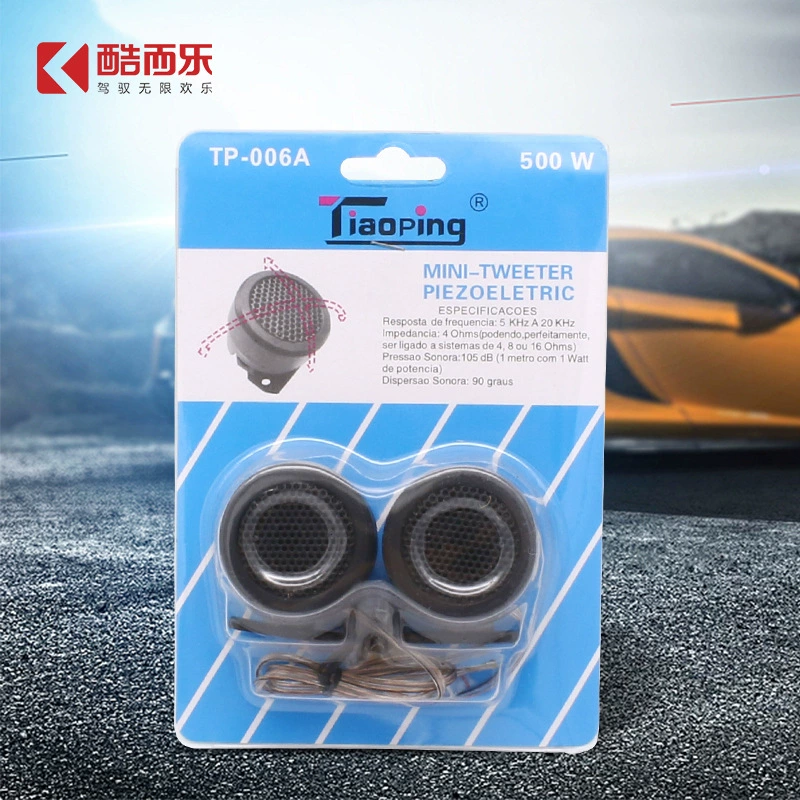 Оптовая Продажа с фабрики автомобильная аудио модификация 006a Тройная кукла Тройная головка автомобиля тройной динамик