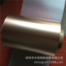 现货双光电解铜箔 25um30um 35um超宽520mm紫铜箔 任意分切宽度