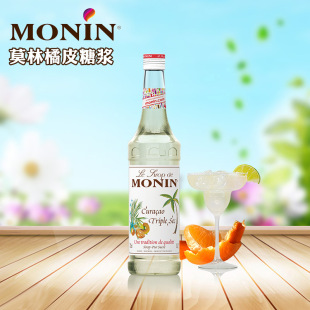 MONINĪ����Ƥ�Lζ�ǝ{/��¶700ml �{�����uβ�����ˮ�Ɍ���ԭ��