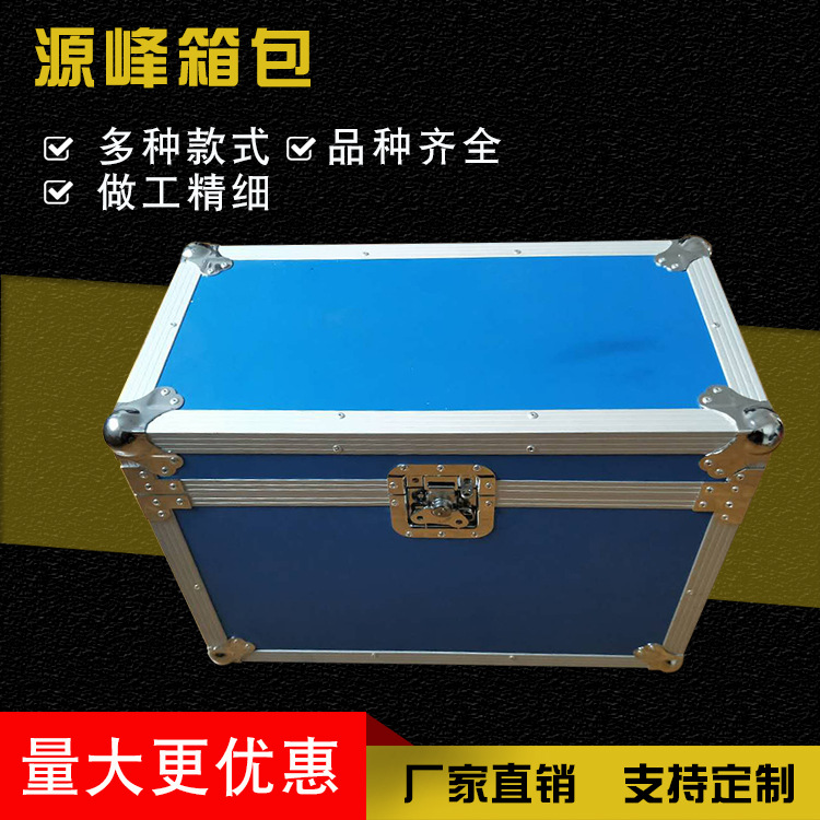 常州厂家供应各种铝箱  精密仪器箱 手提铝合金箱 航空箱