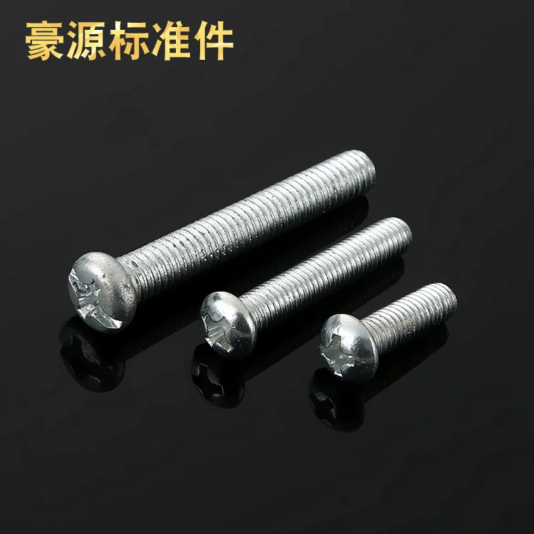 Изготовленные на заказ Винты с цилиндрической головкой Phillips из нержавеющей стали Винты с круглой головкой Различные модели винтов с крестообразной канавкой