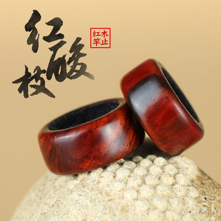 �Ժ����|�tľ��ֹ �K�^O��ֹ��Ȧ ��ľ�Uֹ�h �~����ֹȦ�����O��