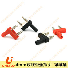 �W����4mm�㽶���^�~�g��14mm��·�D���^�p��һĸ�ֶ���U2031