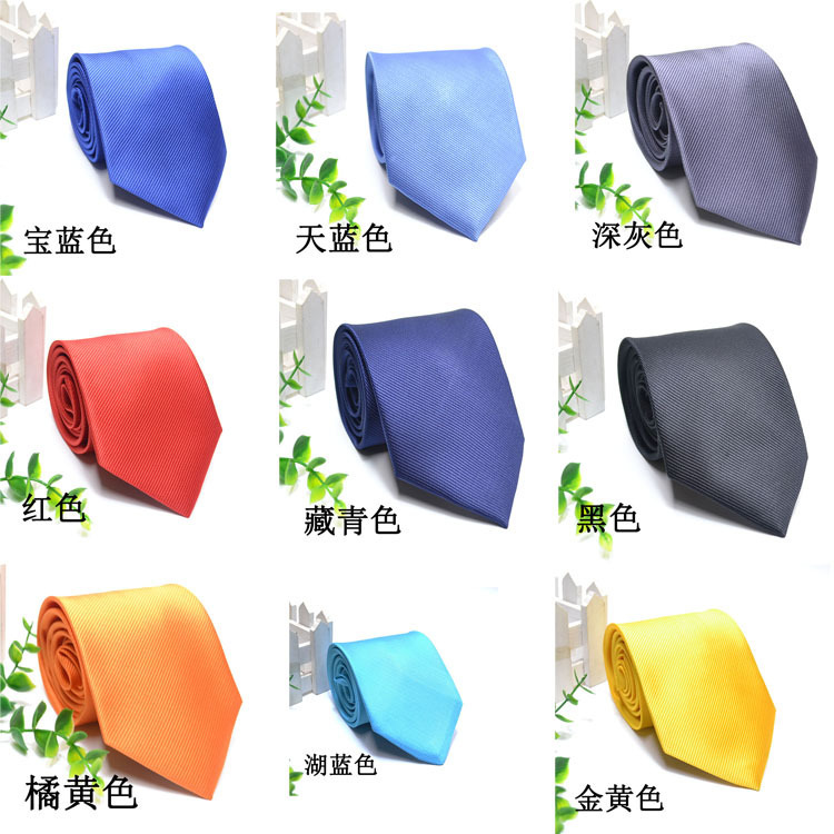 Men's Solid Color Tie 8cm Twill Formal Business Suit Dress Accessories Manufacturer Spot Wholesale Business Style