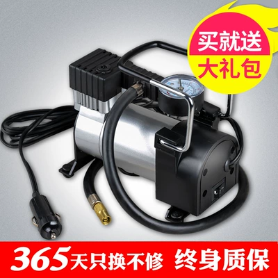 Avtomobil Təkər Şişirdən Nasos, Metal Tək Silindirli 12V Elektrikli Hava Nasosu