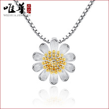 ����С�r�ջ������n��С����̫ꖻ��ջ��i���朵���Ů���l