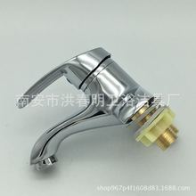 �Ͻ���w̫ꖶ��ΰ��p���������ϴ��Ę̨���ˮ���^ �S��