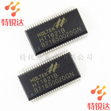 ���F؛��HT1621B SSOP48 HOLTEK/��̨̩�aLCDҺ������ic HT1621