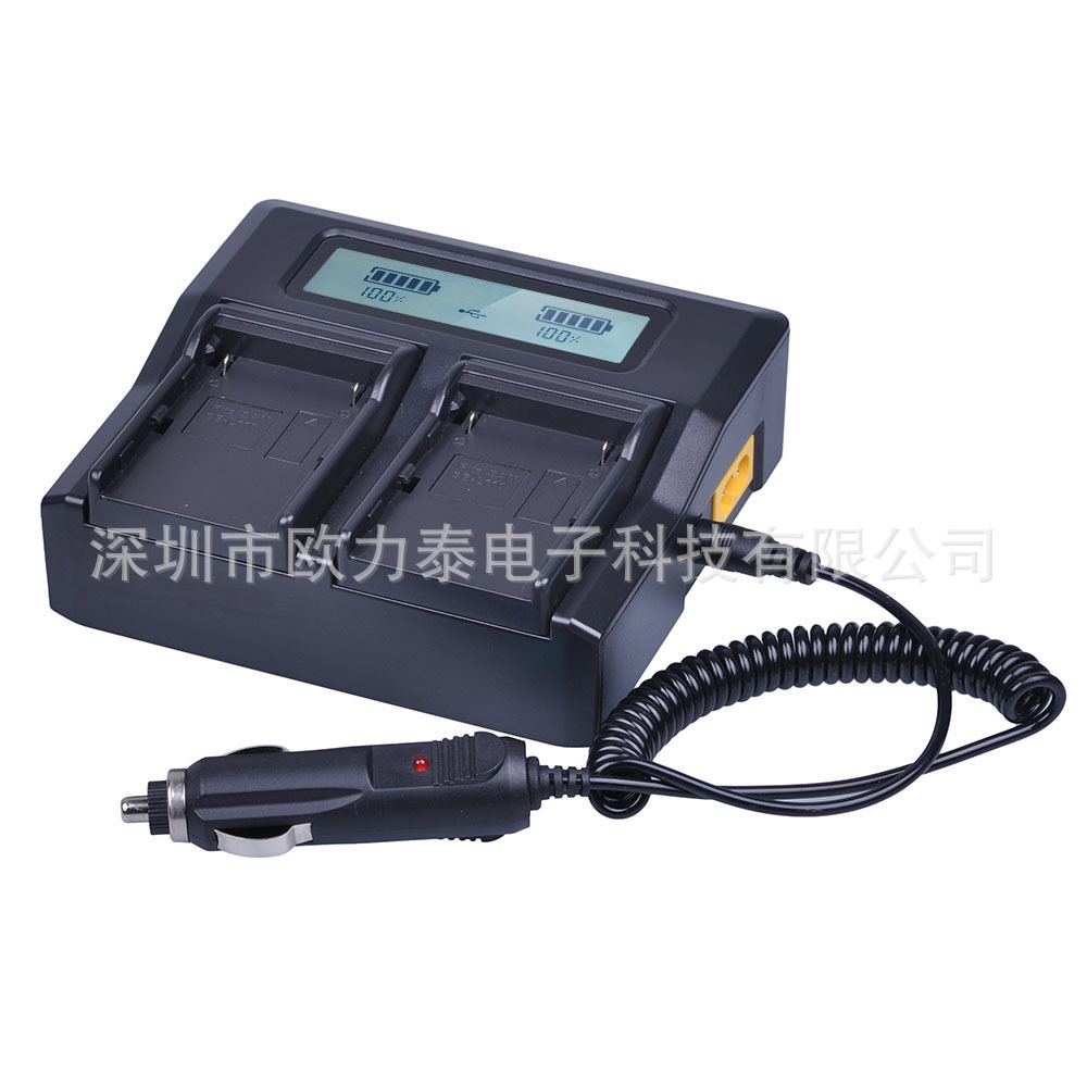 适用松下相机全解码高容量A品电池DMW-BCJ13 BMB9快充USB充电器厂