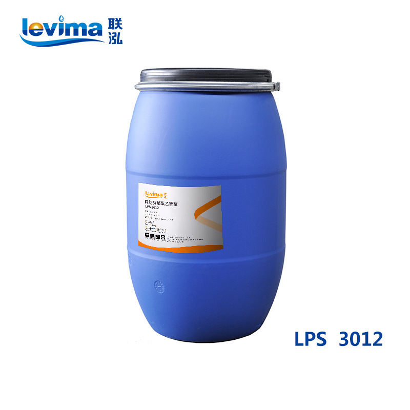 联泓厂家直销表活 脂肪醇聚氧乙烯醚LPS3012 乳液前添加乳化剂