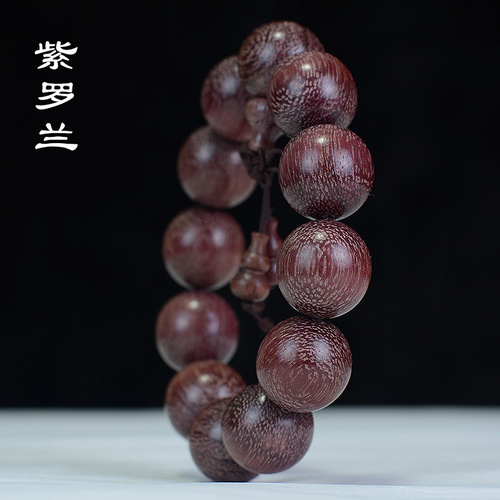 Ji Fangyuan Purple Brazilian Roland Perilla Wood Log Bracelets Mahogany Wenwan Buddhist Beads Rosary Beads Manufacturer Wholesale