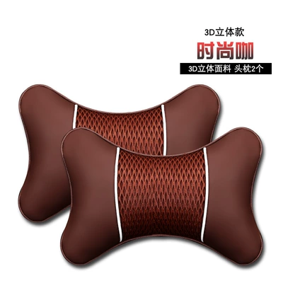 Headrest of Car Pillows, Car Cervical - headrest-fashion-cafe-2