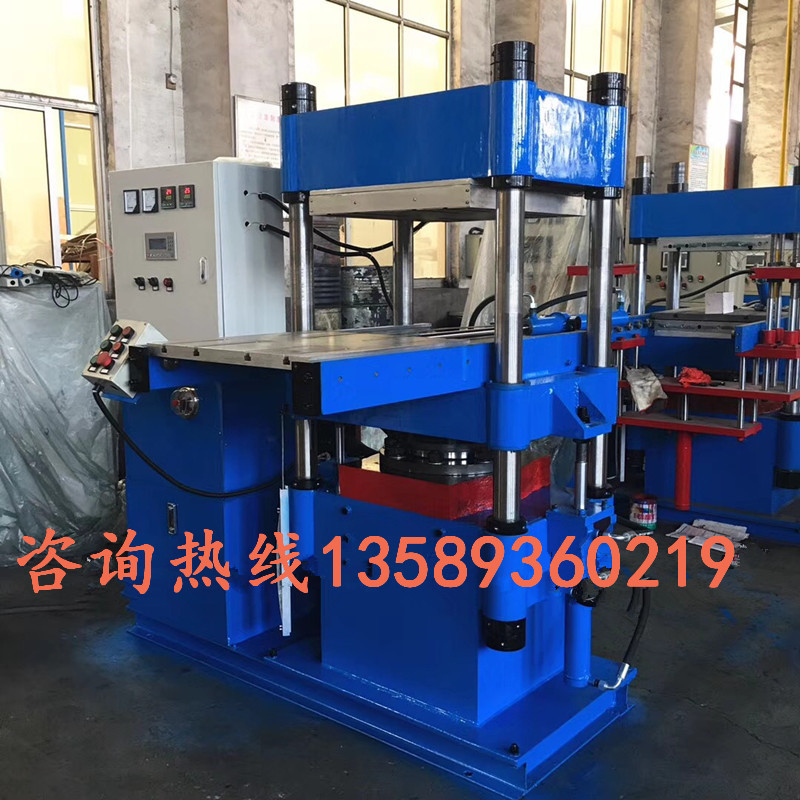 厂家直销橡胶密封件热压成型机   四柱100T硅胶配件液压硫化机