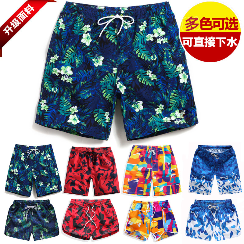 Summer Beach Pants Men's Loose Large Size Five-point Pants Couple's Seaside Swimming Pants Men's Shorts Casual Pants