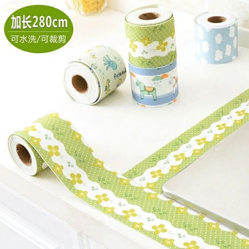 Home self-adhesive kitchen sink washstand waterproof stickers wash basin anti-fouling electrostatic water-absorbent stickers bathroom toilet stickers