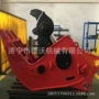 前端工程粉碎挖掘机装置