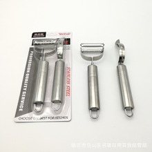 2����Ƥ�� ���P��ٵ� ��Ԫ��؛���l��Ƥ��