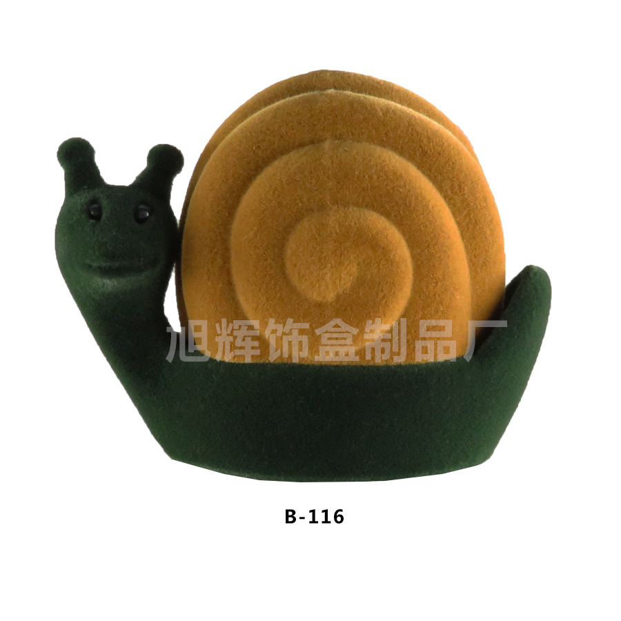 厂家直供韩国首饰盒可爱蜗牛植绒盒耳钉戒指饰品盒动物首饰包装盒