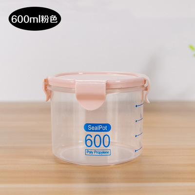 Cocina transparente conservación de alimentos sellado tarro de almacenamiento tarro con tapa granos de almacenamiento tarro snack caja de almacenamiento